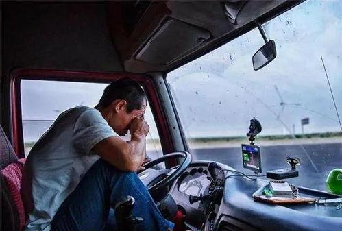 货车司机图片,承载希望与梦想的驾驶者