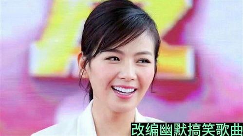 搞笑刘涛,笑点满满，欢乐不断