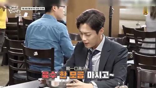 用餐吧 花絮,幕后趣事大揭秘