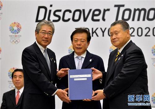 申办奥运会的资料,探寻奥运会的辉煌历程与未来展望