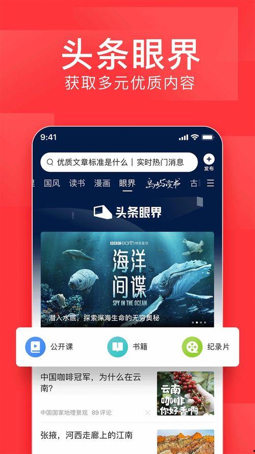 今日娱乐头条新闻,明星新动态，热门事件盘点
